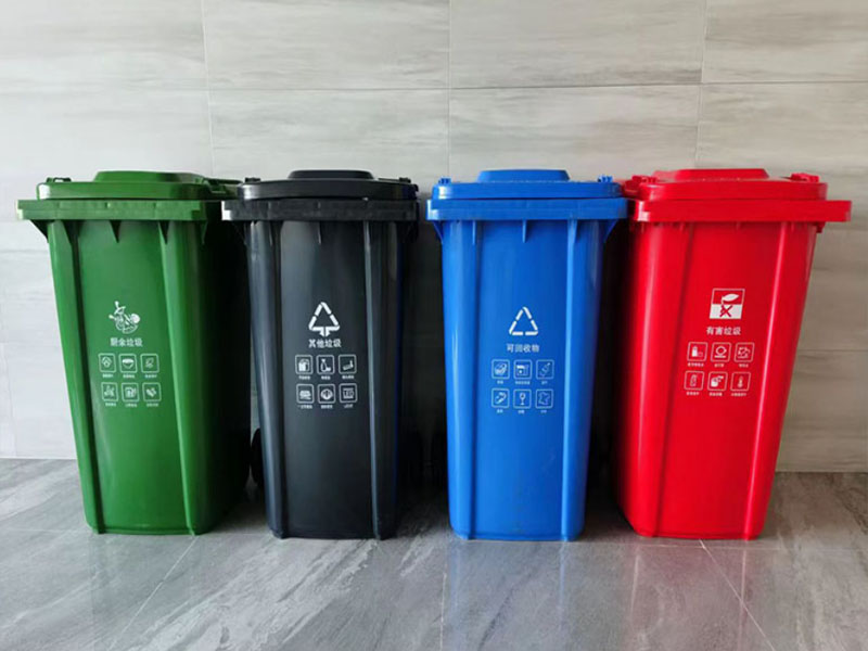 垃圾桶,鼎宇垃圾桶240L